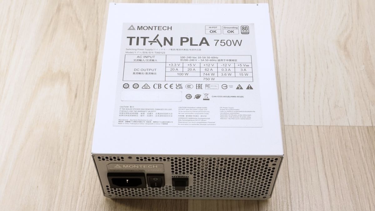 Montech Titan PLA 750W