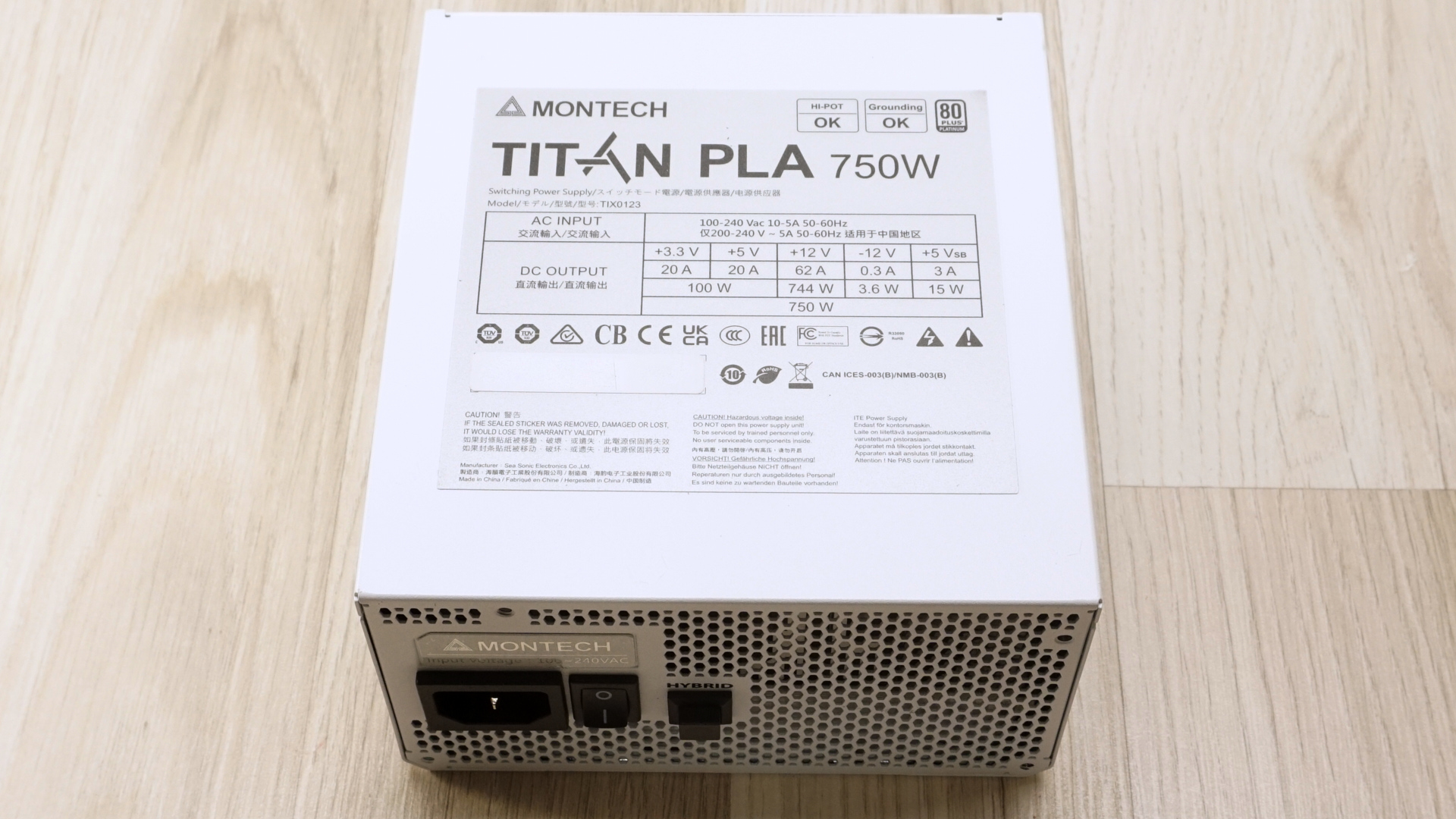 Montech Titan PLA 750W