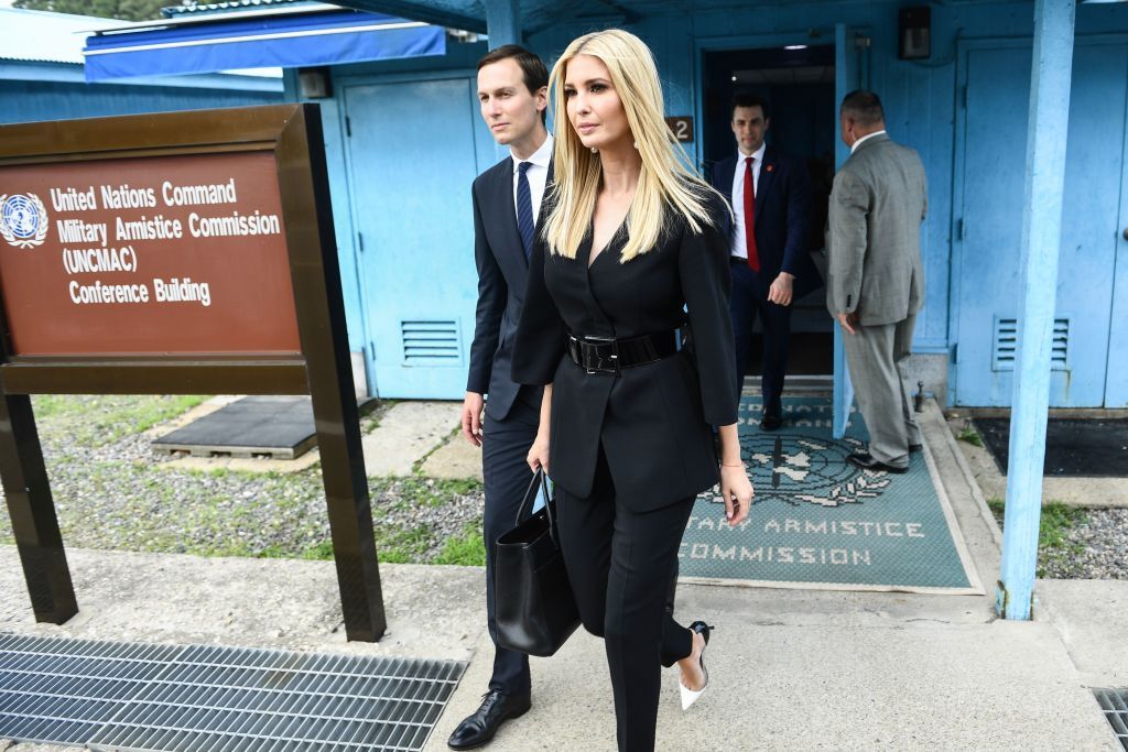 Ivanka Trump and Jared Kushner at the DMZ