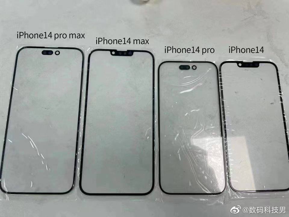 Iphone 14 Leaked Front Panels