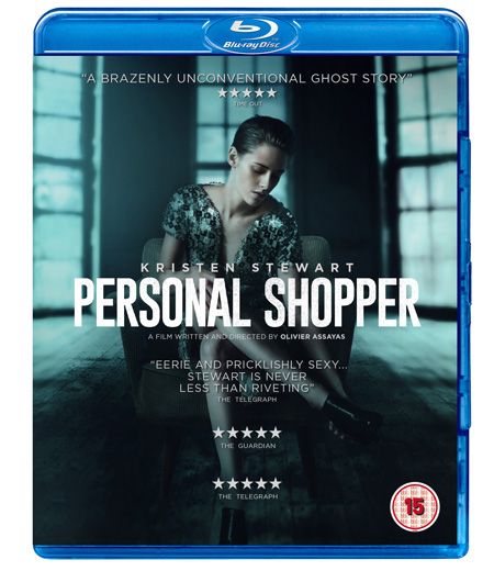 Win Personal Shopper Competition