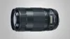 Canon EF 70-300mm f/4-5.6 IS II USM