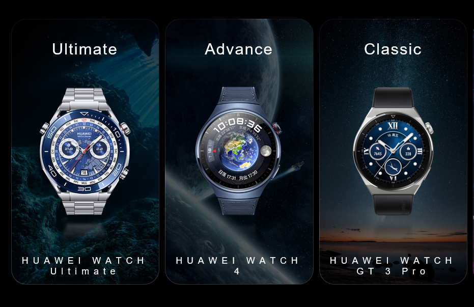 Huawei smartwatches