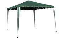 Argos Home 3m x 3m Garden Gazebo&nbsp;| £65 at Argos