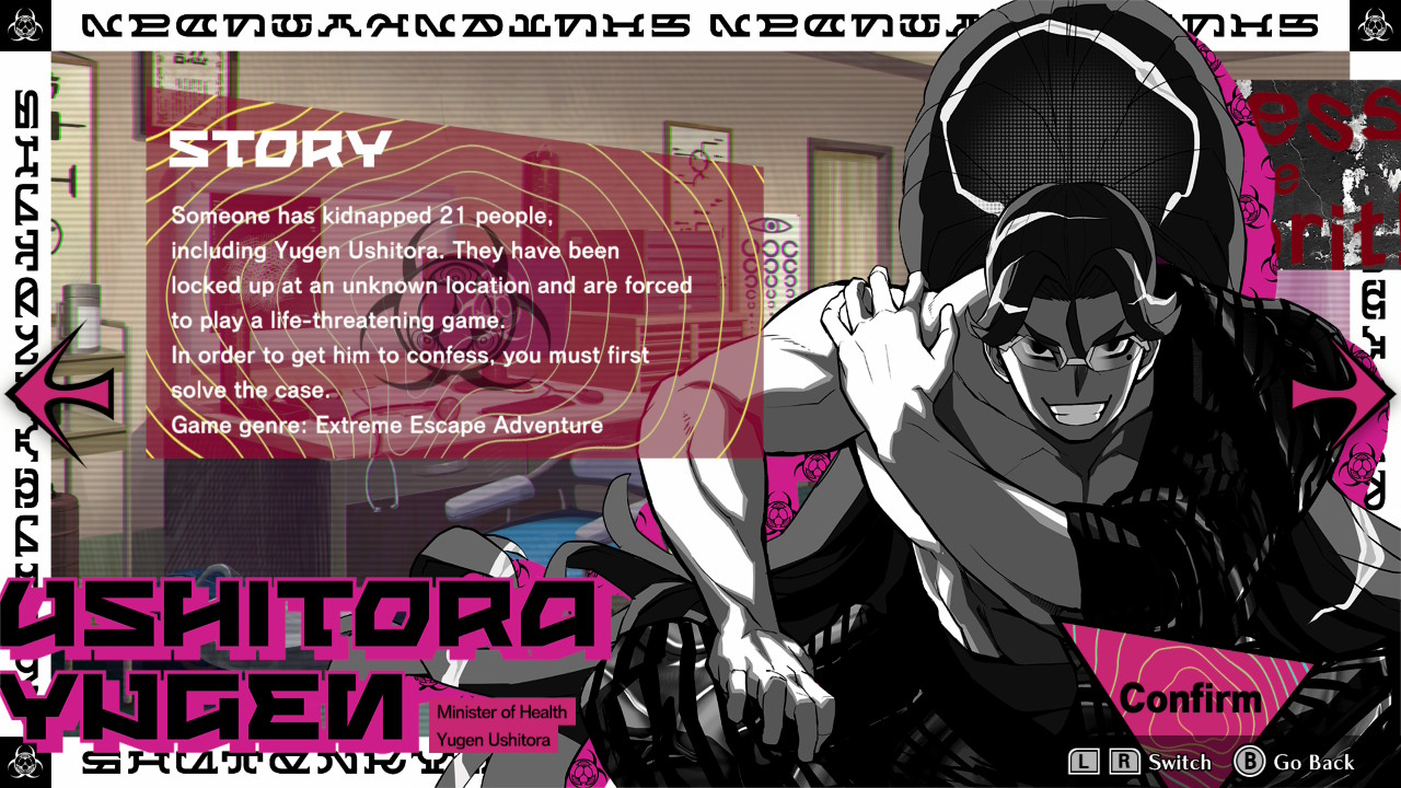 The opening card to Yugen Ushitora&#039;s route in Shuten Order, which it describes as an &#039;extreme escape adventure&#039;
