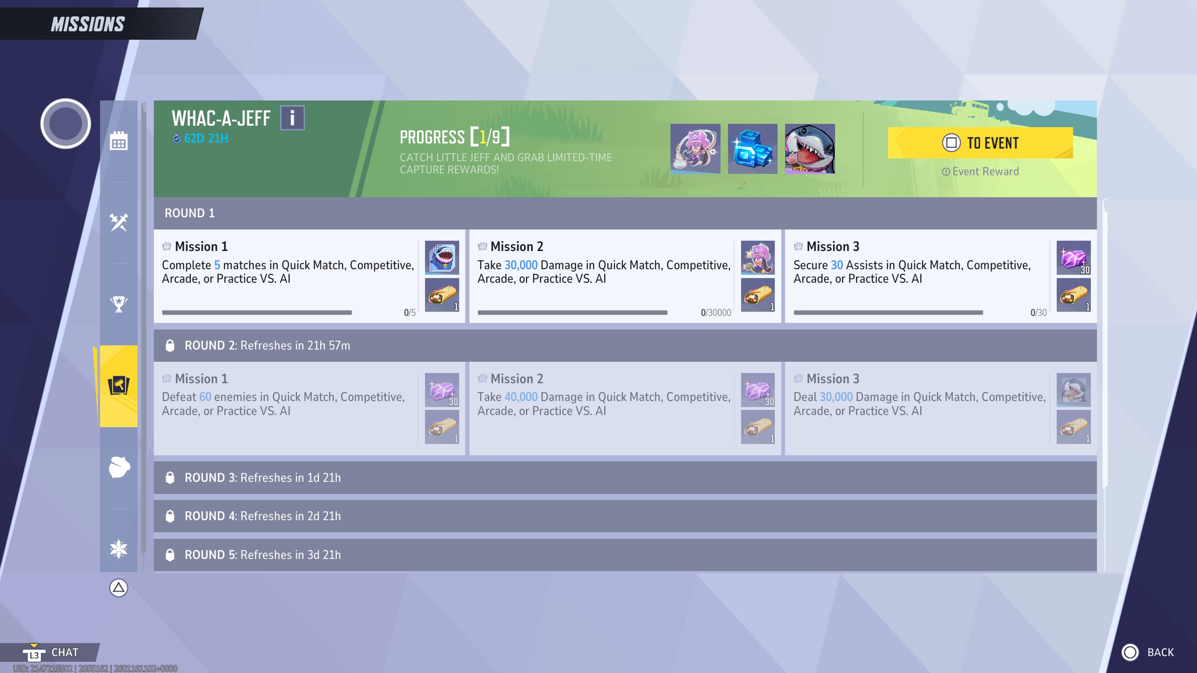 Event миссии в Marvel Rivals