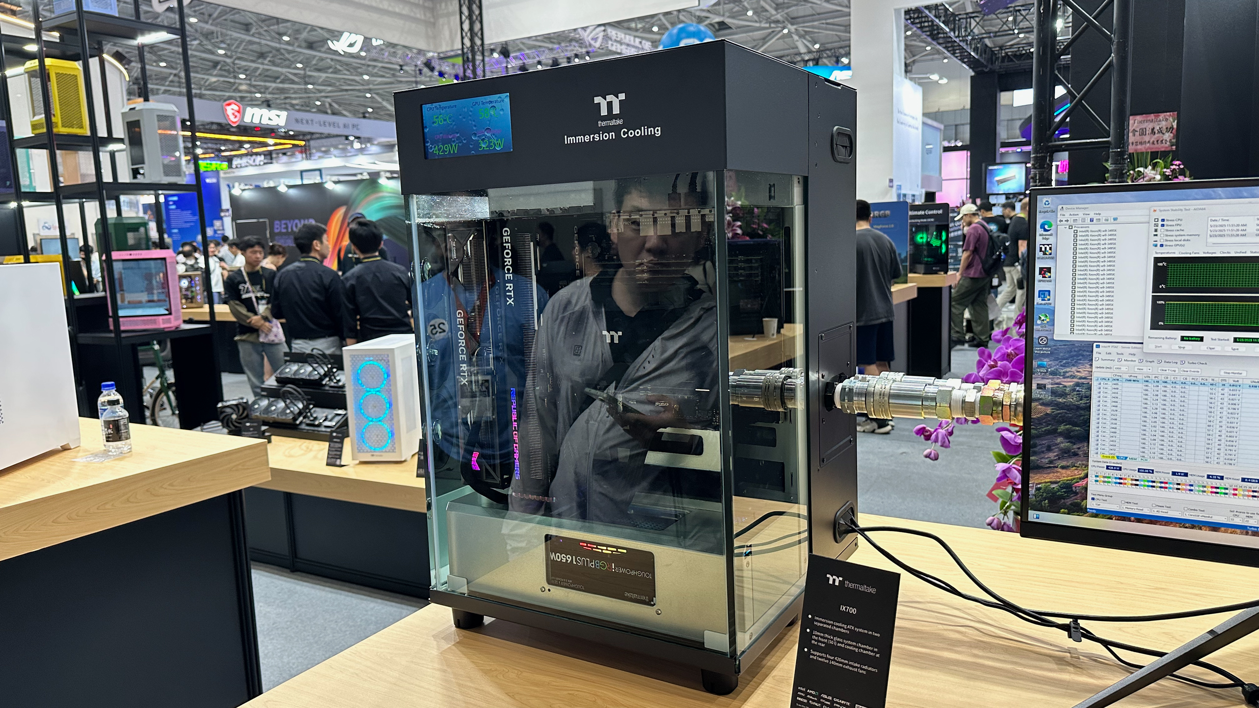 Thermaltake's IX700