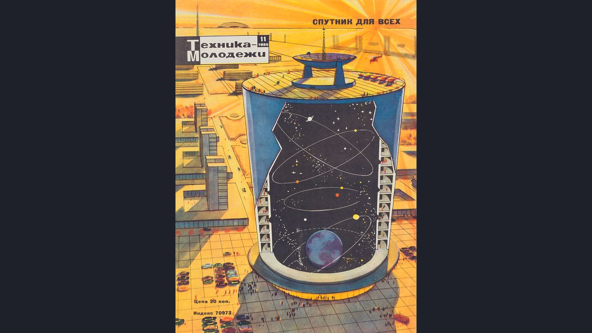 "Soviet Space Graphics: Cosmic Visions from the USSR" (Phaidon Press, 2020)