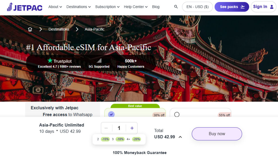 Jetpac website screenshot (February 2026)