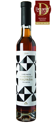 Monemvasia Winery Malvasia Greece Peloponnese Monemvasia