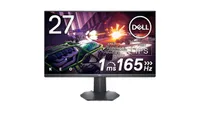 Dell G2722HS IPS 27-inch FHD: now $149 at Amazon(was $217)