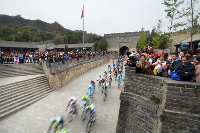 It's not every day you can watch a bike race from one of the wonders of the world.