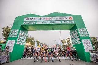 Tour of Fuzhou