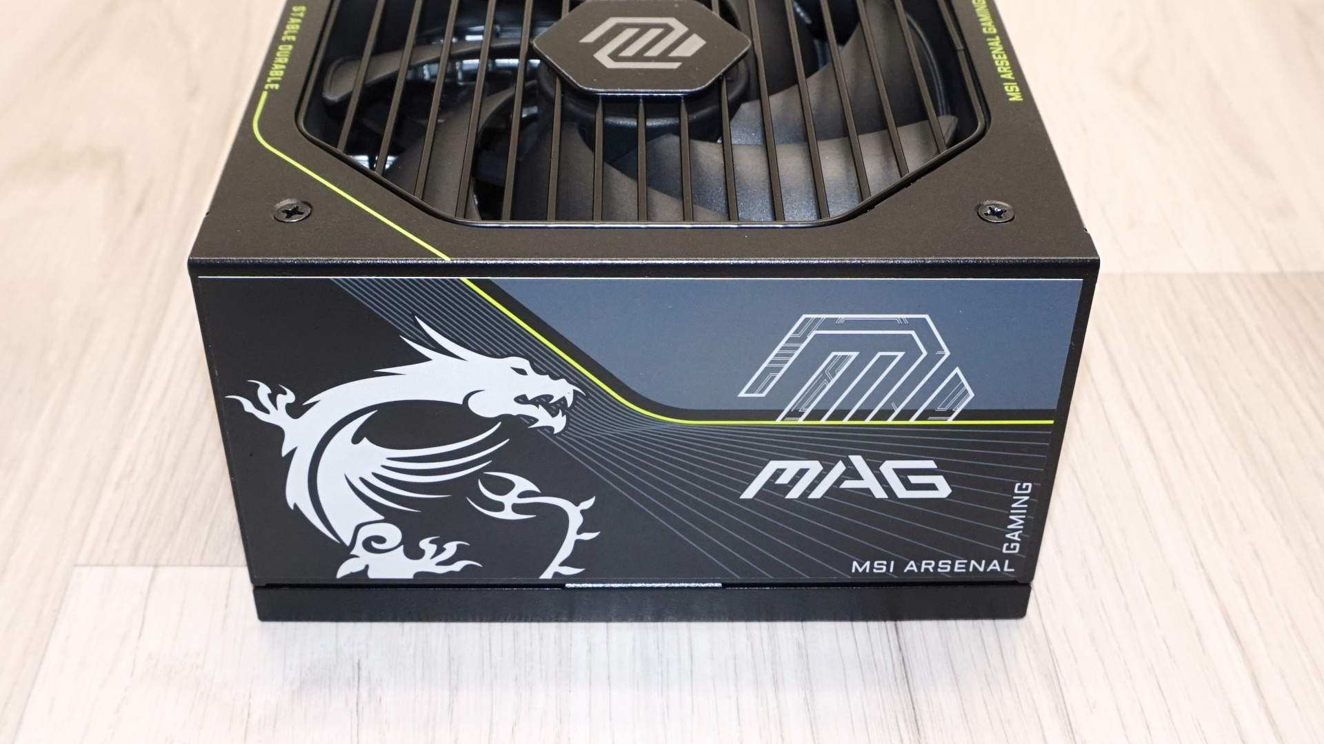 MSI MAG A1200PLS PCIe 1200W