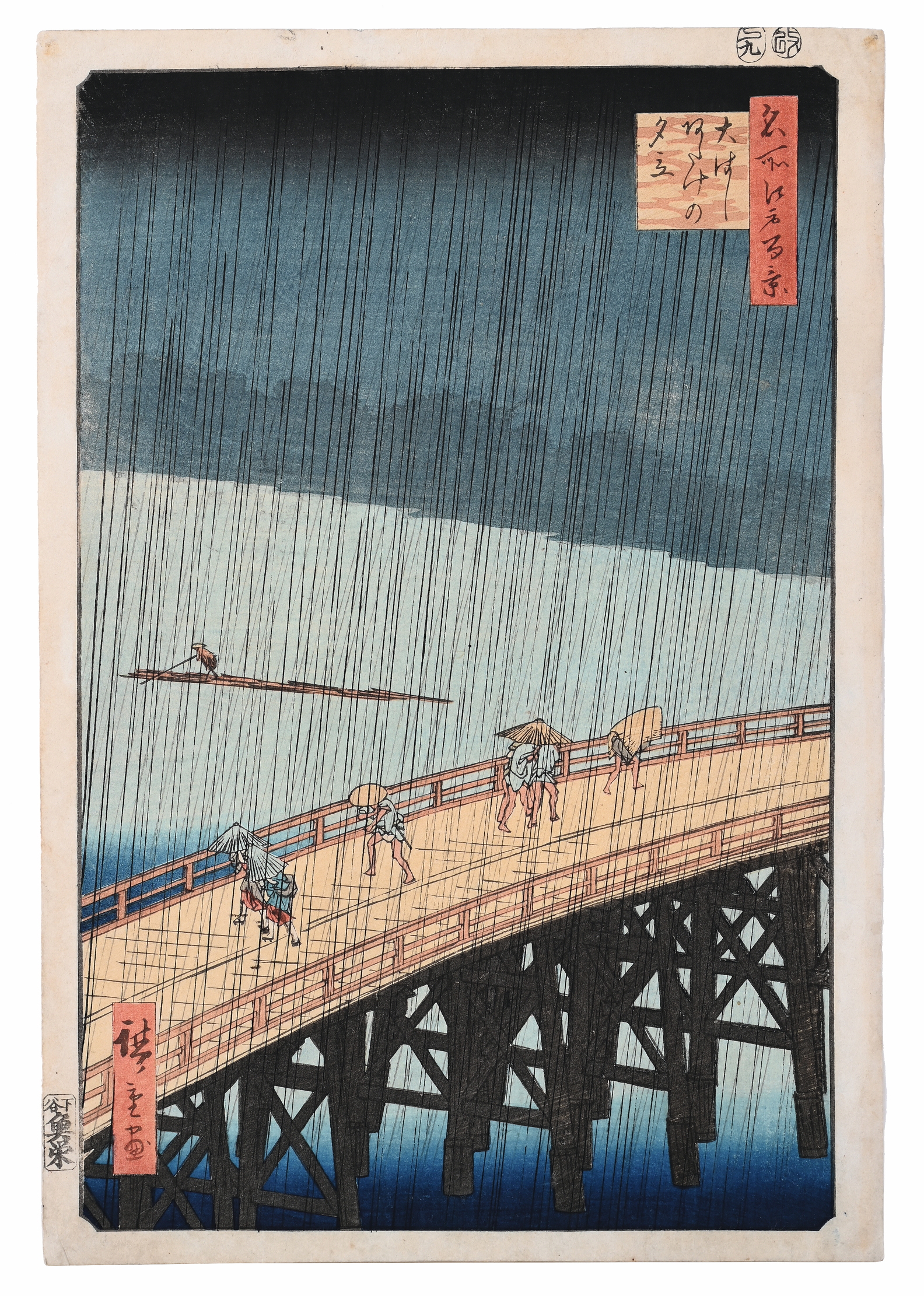 Sudden Shower by Hiroshige