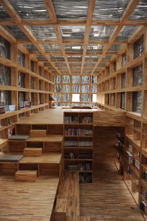 Liyuan Library wooden interior