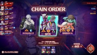 Thre characters to choose from from a Chain Order menu