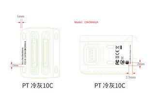 You can see drawings of the housing in these documents filed for the FCC