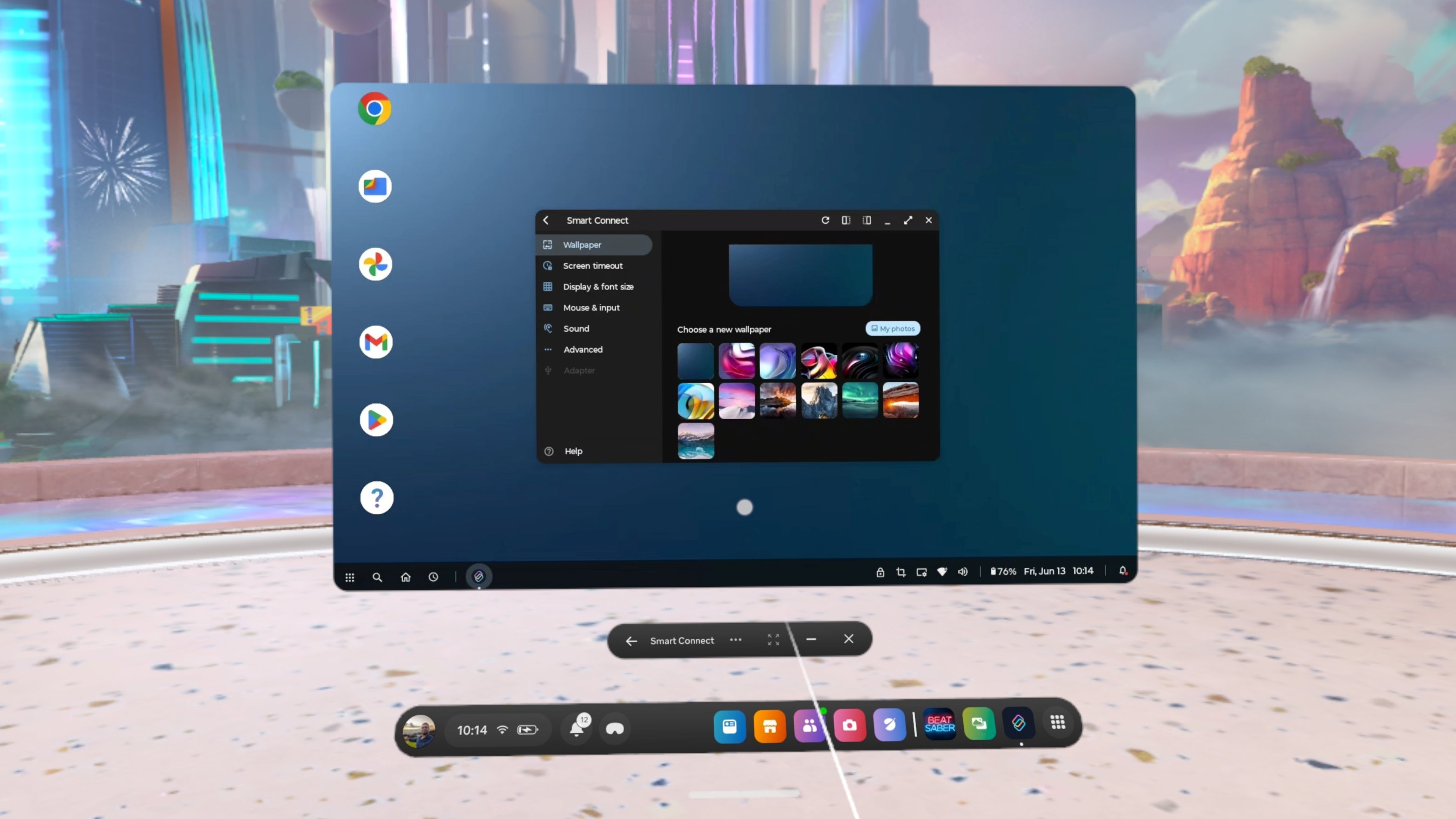 Desktop mode wallpapers via Smart Connect on the Quest 3