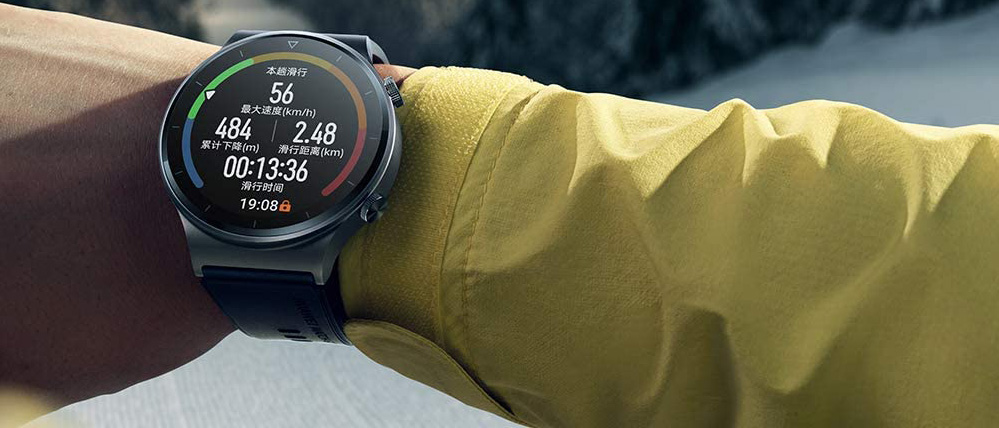 Huawei Watch GT 2 Pro