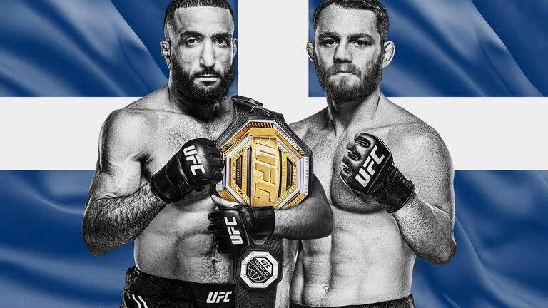 The promotional banner image for UFC 315.
