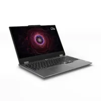 Price watch: 🔽Lenovo LOQ | RTX 4060 | Ryzen 7 8845HS | 15.6-inch | 1080p | 144 Hz | 16 GB DDR5 | 512 GB SSD | $1,219.99 $879.99 at Walmart (save $340)
