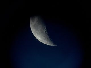 Moon photo by Leslie Ayres on Aug. 22, 2012, from Plainwell, Michigan.