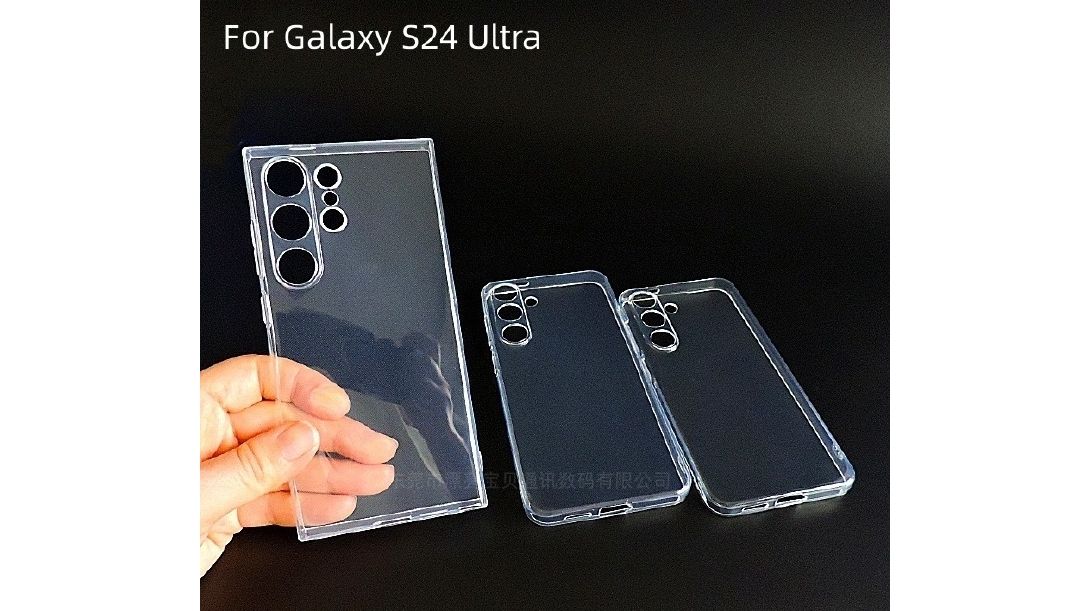 A leaked image of cases for the Samsung Galaxy S24 line