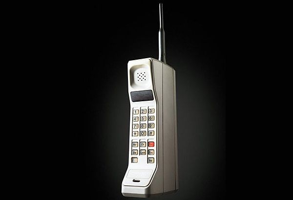 Motorola Bag Phone - Totally 90s