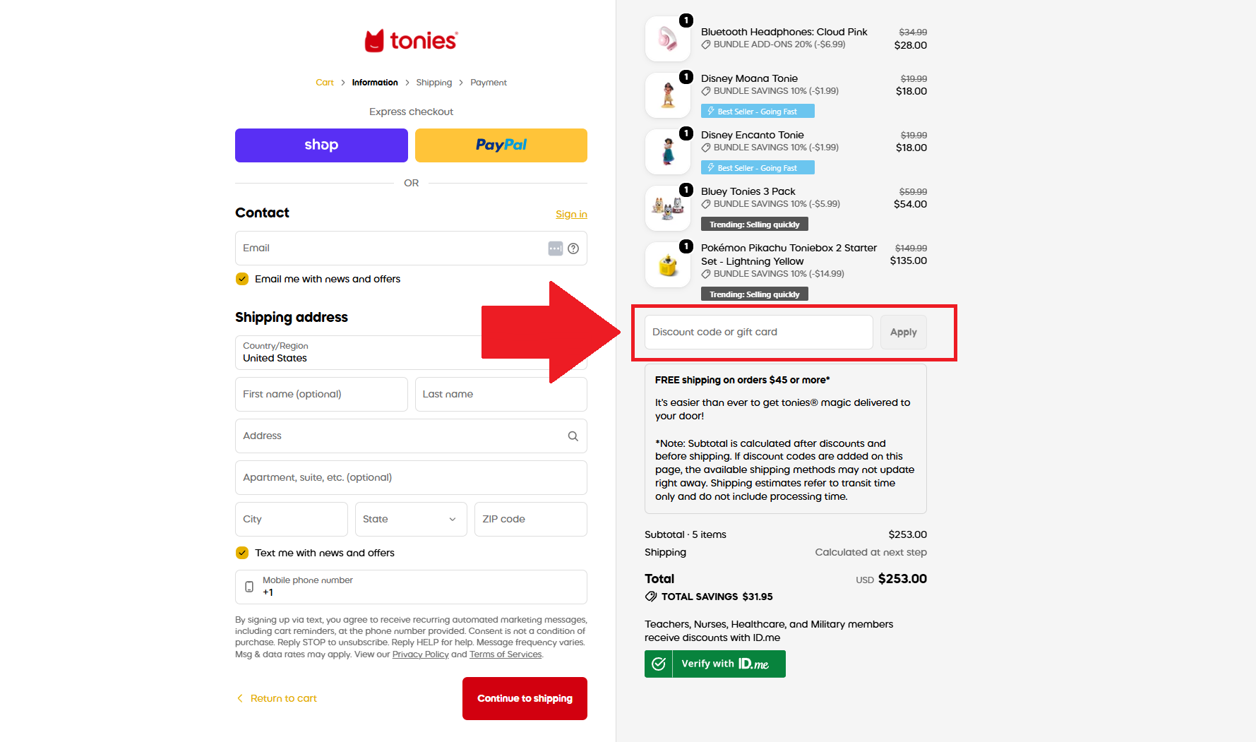 A screenshot of the Tonies checkout page showing where to enter your Tonies promo code