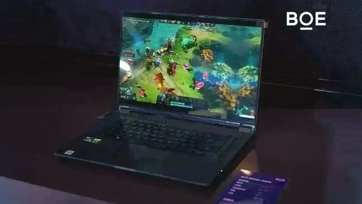 Here's a 600Hz gaming laptop screen no one asked for
