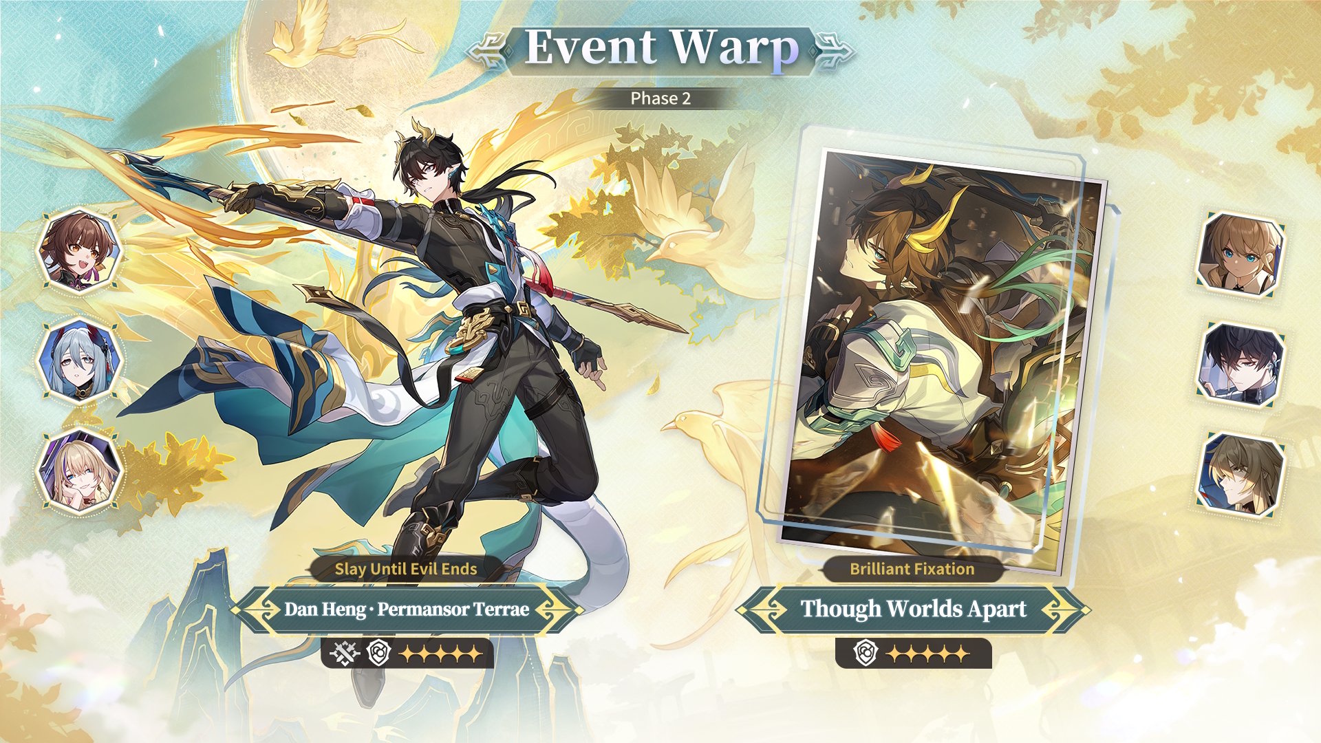 Honkai Star Rail banners -  Permansor Terrae in version 3.6
