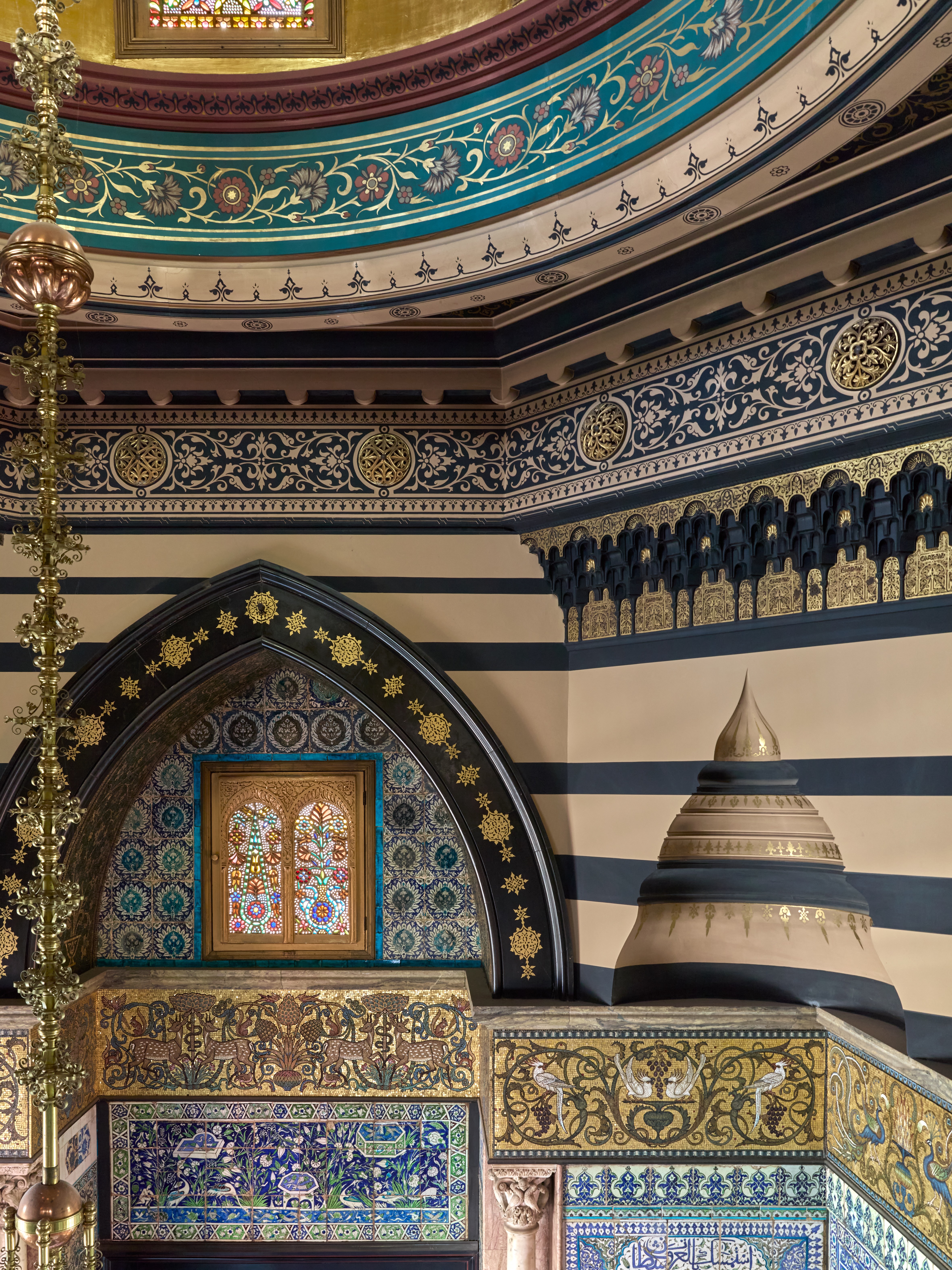 Arab Hall, Leighton House