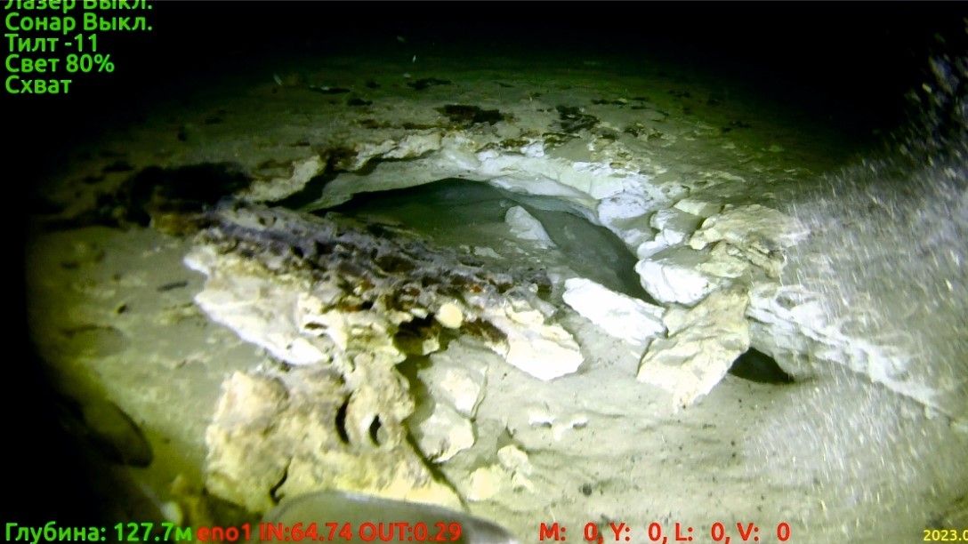 Underwater robot in Siberia's Lake Baikal reveals hidden mud volcanoes ...