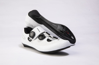 Shimano RC7 road shoes now £110 (white) and £115 (black)