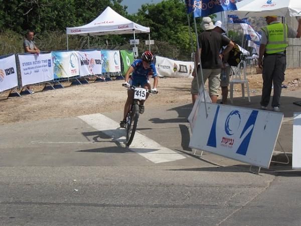 Ekaterina Anoshina (Russia) is almost done with her race.