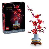 Lego Plum Blossom set | $24 at Amazon