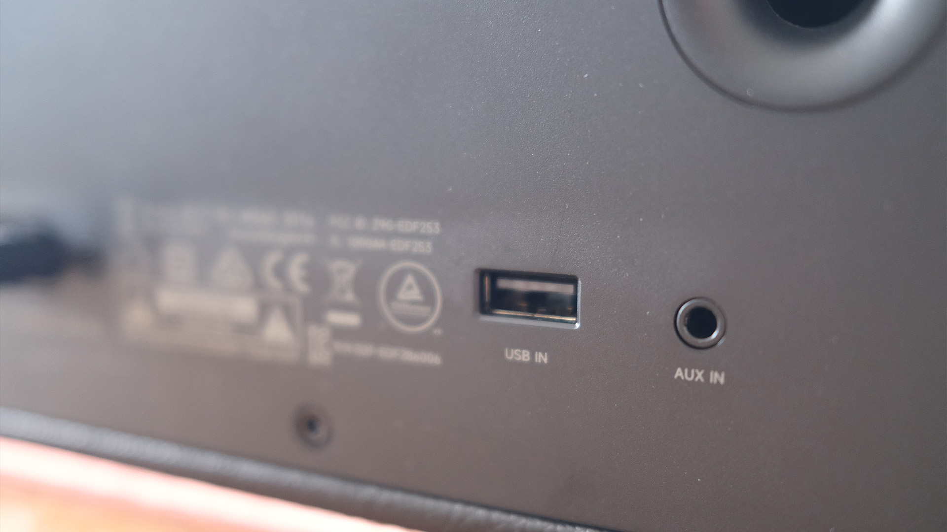 Edifier ES300 review