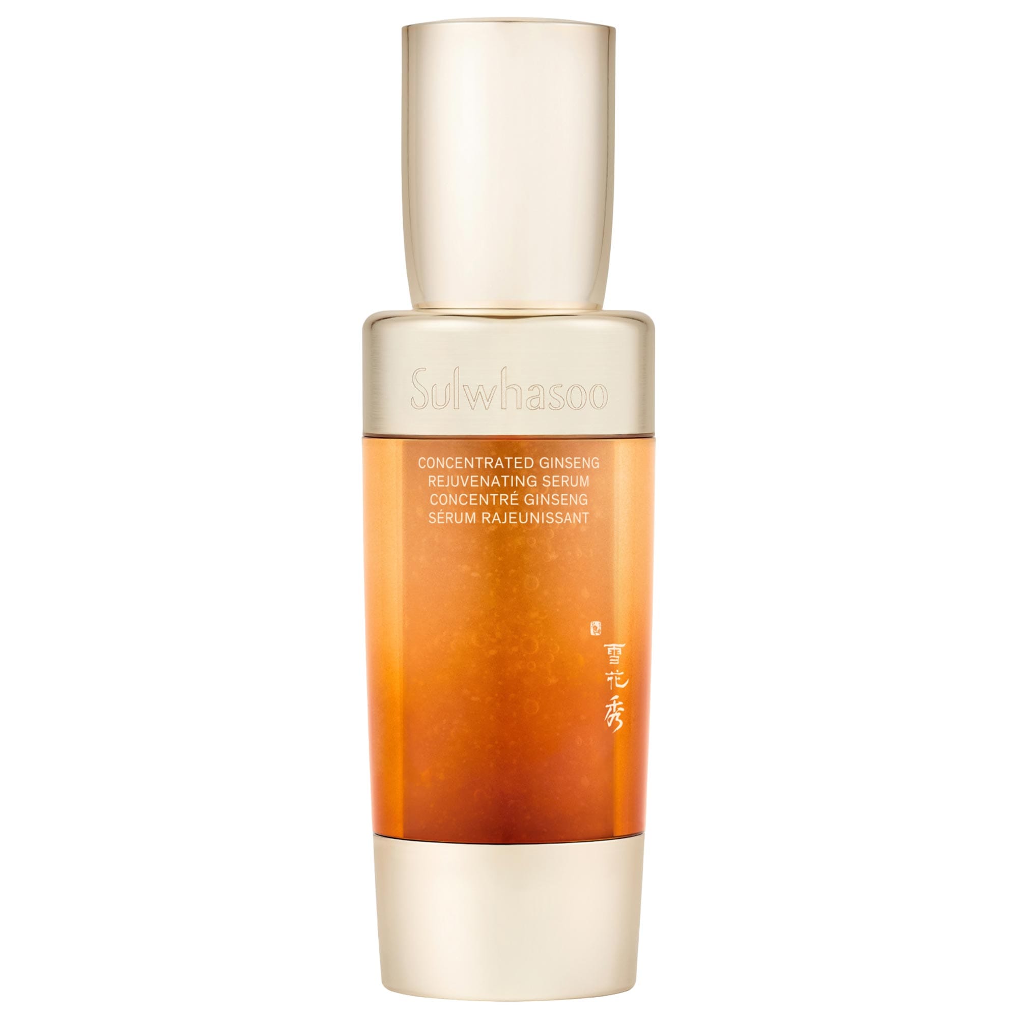 Concentrated Ginseng Rejuvenating Serum for Anti-Aging