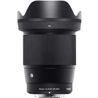 Sigma 16mm f/1.4 DC DN for Sony E: £349 (was £449)
(UK deal)