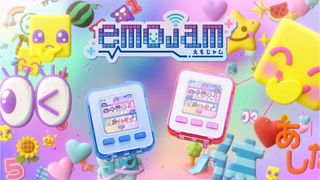 Sega's emojam