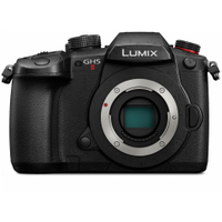 Panasonic Lumix DMC-GH5 II, kamerahus: 19 990 kr