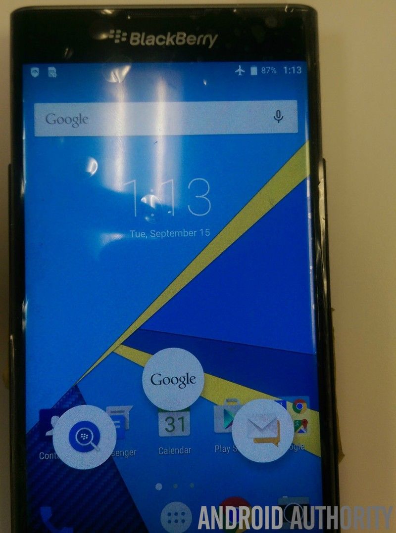 BlackBerry Hub