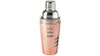 Argos Rose Gold Cocktail Shaker