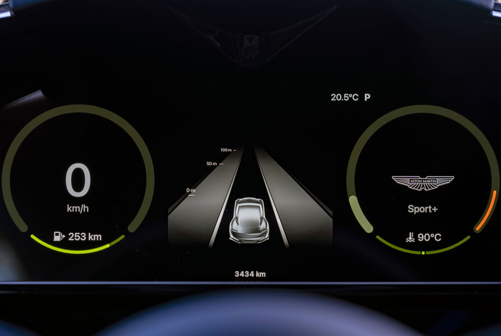 Aston Martin DB12 S CarPlay Ultra
