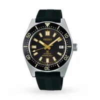 Seiko Prospex 1965 Divers