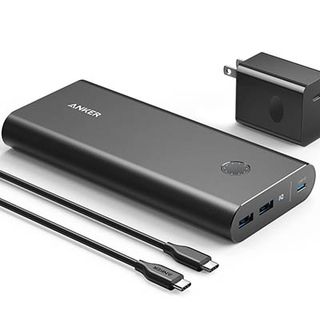 Product shot of Anker PowerCore 26,800, one of the best power banks