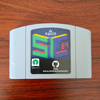 Kaico Summercart64 | $89.99 at Amazon