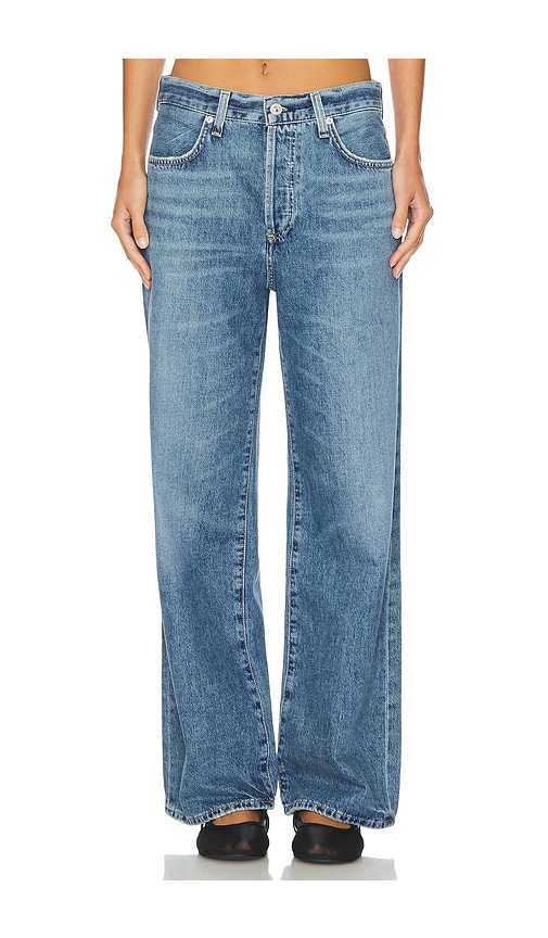 Annina Petite Wide Leg Jeans