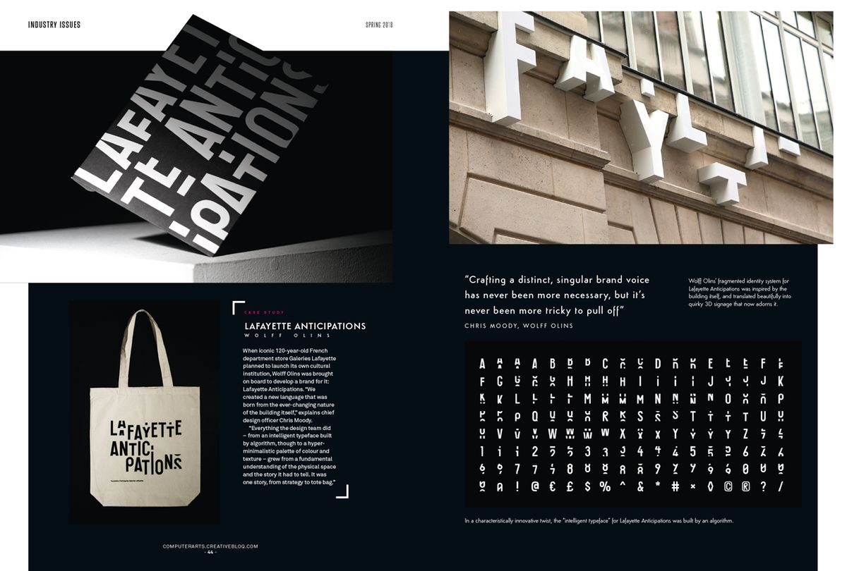 BIA winners share rebranding tips